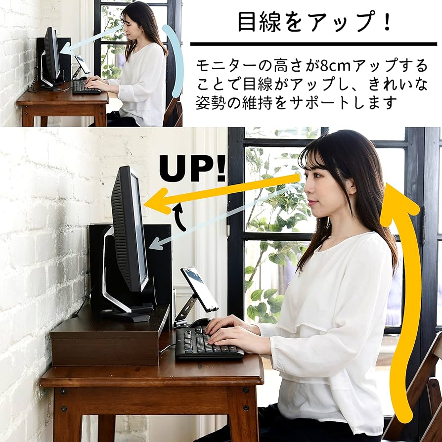 Amazon.co.jp: 山善(YAMAZEN) モニター台 (机上台) 木製 傷